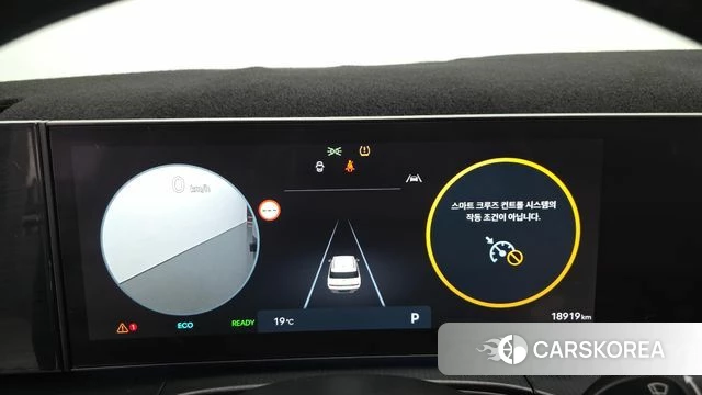 Hyundai Santa Fe (MX5) id 5011314 из Кореи 33