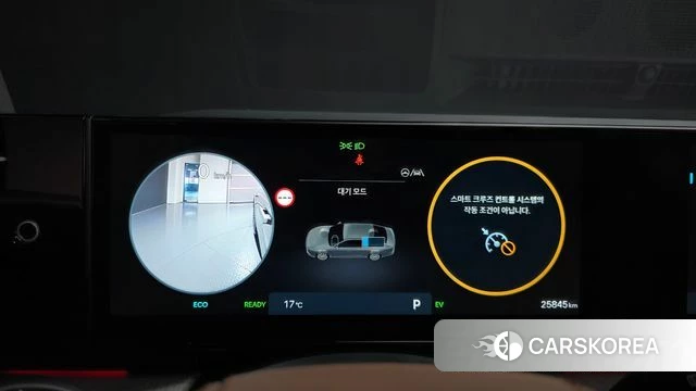 Hyundai Grandeur Hybrid (GN7) id 4950163 из Кореи 43