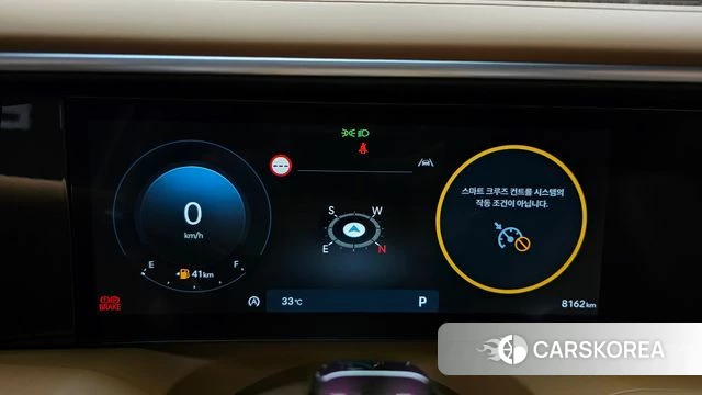 Hyundai Palisade (LX3) id 4660181 из Кореи 36