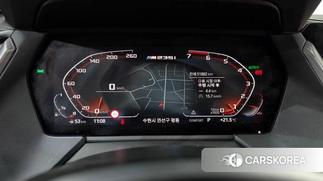 BMW 2 Series Gran Coupe (F44) id 4996856 из Кореи 31
