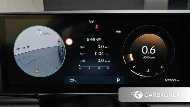 Hyundai Grandeur (GN7) id 5016902 из Кореи 18