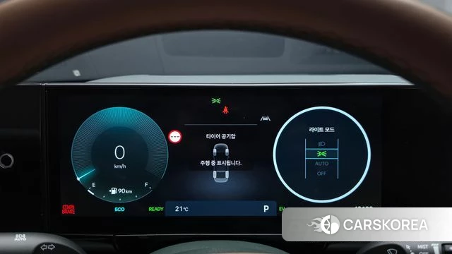 Hyundai Grandeur Hybrid (GN7) id 4980826 из Кореи 33
