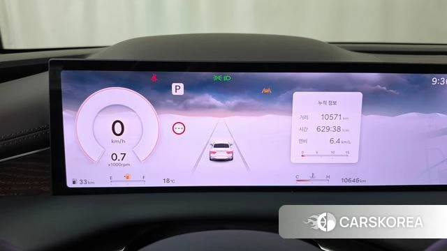 Genesis G80 (RG3) id 5001708 из Кореи 31