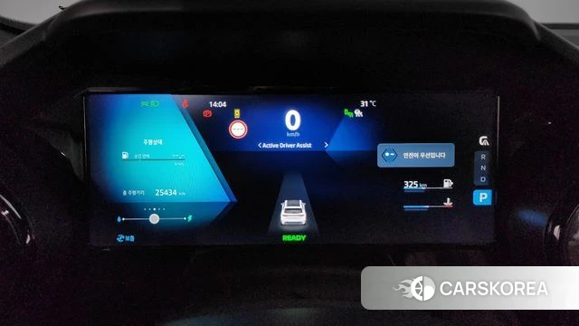 Renault Korea (Samsung) Grand Coleos id 4777924 из Кореи 33