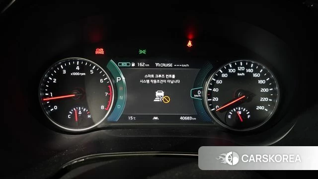 Kia Seltos id 5053676 из Кореи 34