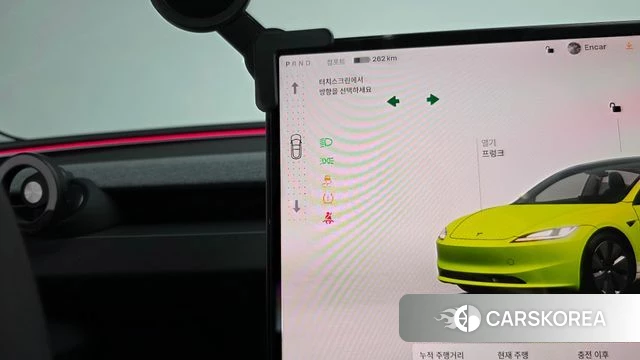 Tesla Model 3 id 5045390 из Кореи 31
