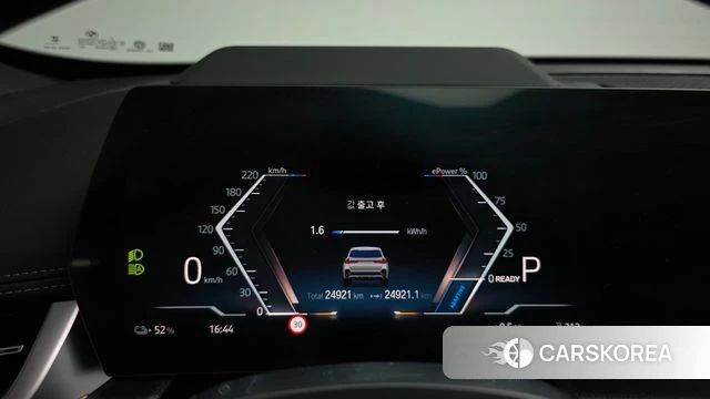BMW iX1 (U11) id 5052296 из Кореи 36