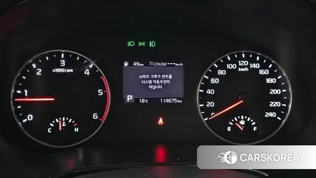 Kia Seltos id 5040641 из Кореи 28