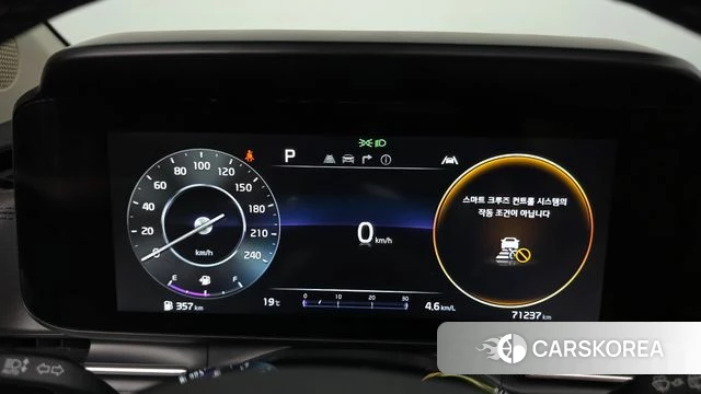 Kia Carnival 4th generation id 4958548 из Кореи 18