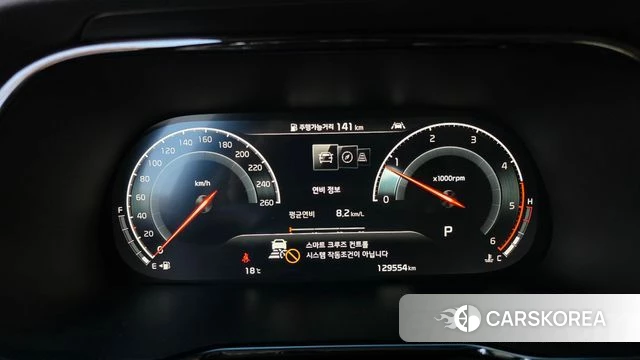Kia Mohave Master id 4987674 из Кореи 32