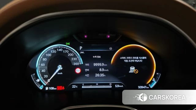 Genesis G80 (RG3) id 4951421 из Кореи 30
