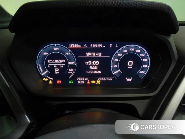 Audi Q4 e-Tron (F4) id 4934602 из Кореи 15