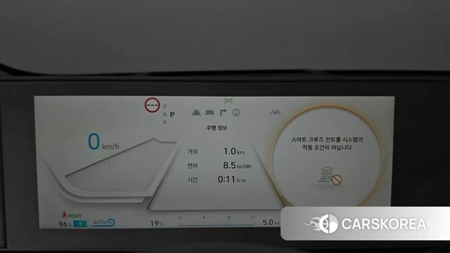 Hyundai Ionic 5 id 5003230 из Кореи 30