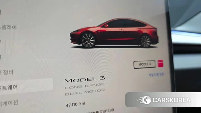 Tesla Model 3 id 4753097 из Кореи 18