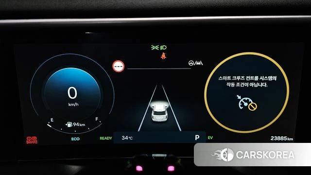 Hyundai Palisade (LX3) id 4655512 из Кореи 32
