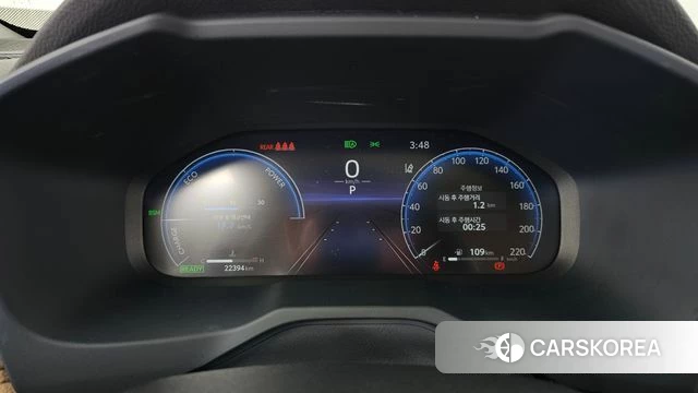 Toyota RAV4 5th Generation id 4957253 из Кореи 32