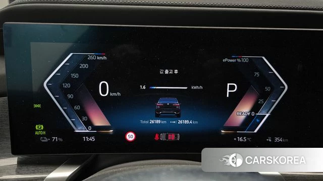 BMW i7 (G70) id 5026467 из Кореи 18
