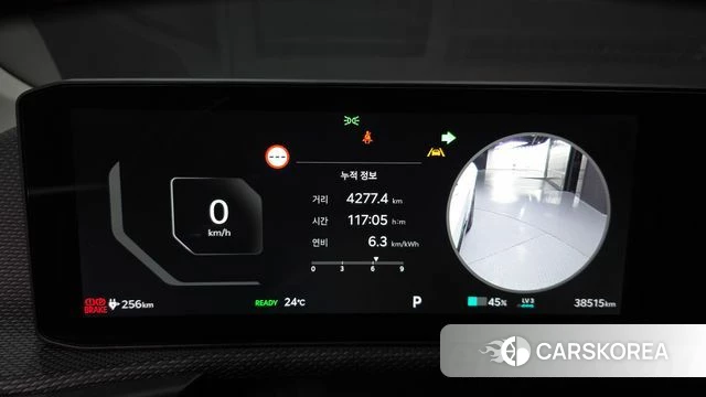 Kia The New EV6 id 5033006 из Кореи 33