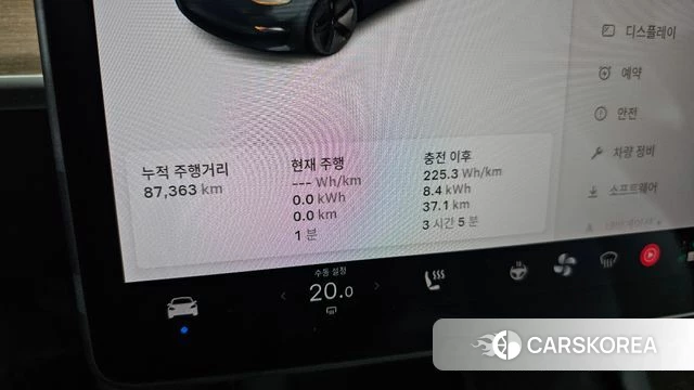 Tesla Model 3 id 4997654 из Кореи 31