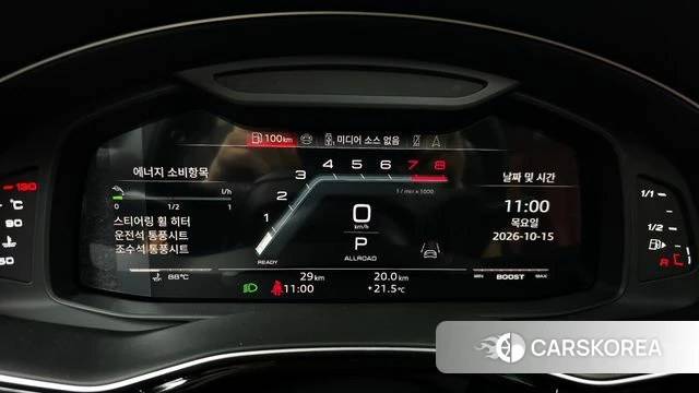Audi SQ7 (4M) id 4990265 из Кореи 35