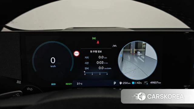 Hyundai The New Ionic 5 id 4898085 из Кореи 18