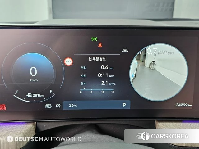 Hyundai Sonata D Edge (DN8) id 4957622 из Кореи 18