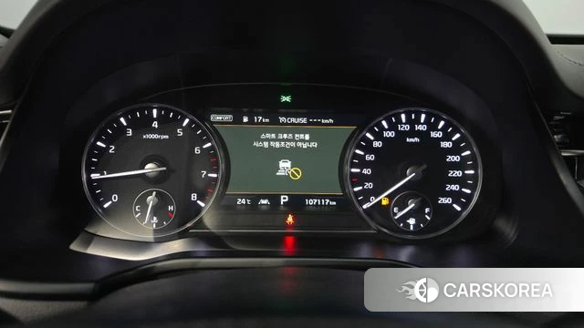 Kia More K9 id 4987327 из Кореи 30