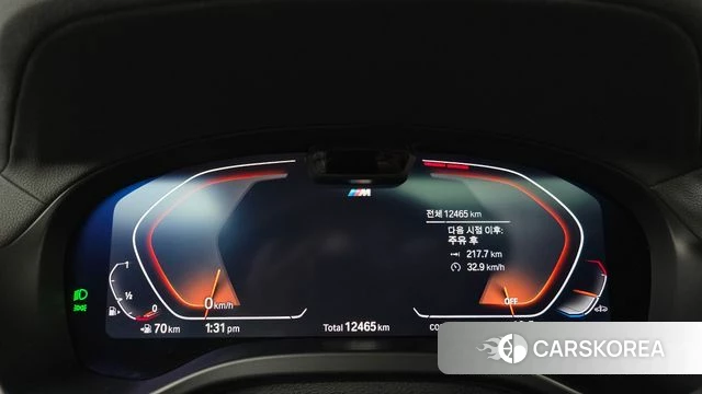BMW X4 (G02) id 5038998 из Кореи 29