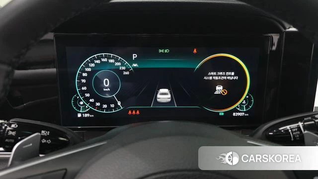 Hyundai The New Grandeur IG id 4880856 из Кореи 31