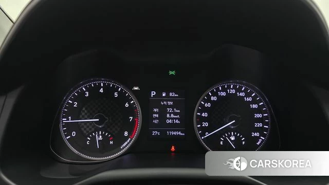 Hyundai The New Avante AD id 4536270 из Кореи 18