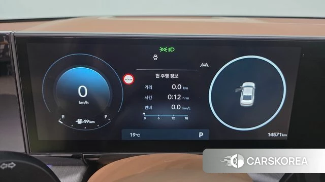 Hyundai Grandeur (GN7) id 5015967 из Кореи 29