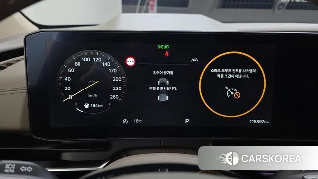Kia The New Carnival 4th Generation id 5026668 из Кореи 18