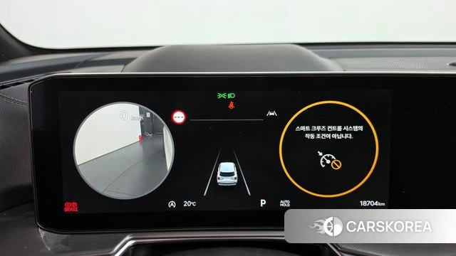 Kia The New Sorento 4th Generation id 5001779 из Кореи 34