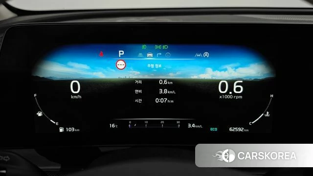 Kia Sportage 5th Generation id 5039849 из Кореи 30