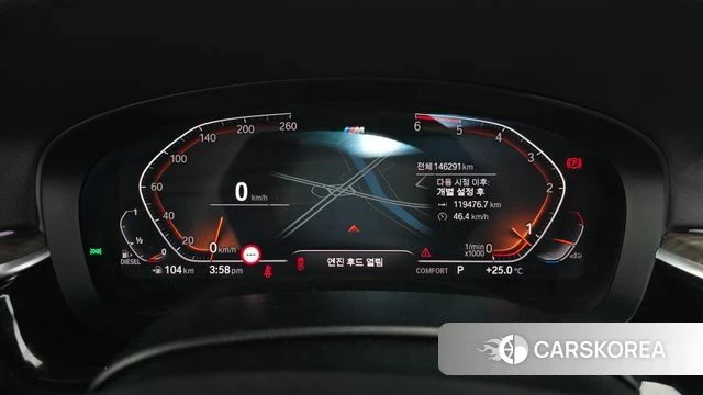 BMW 5 Series (G30) id 4967224 из Кореи 18