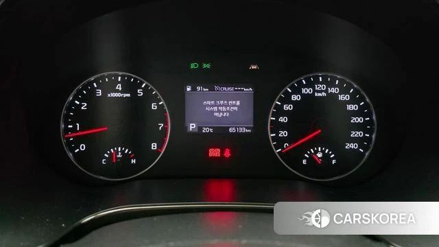Kia Seltos id 4992745 из Кореи 29
