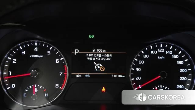 Kia The New K3 2nd generation id 5012646 из Кореи 18