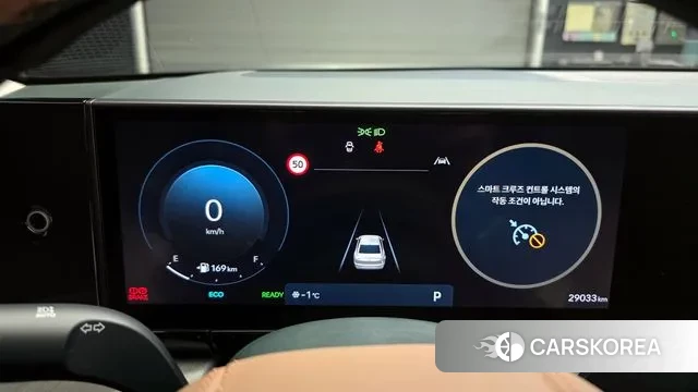 Hyundai Grandeur Hybrid (GN7) id 3533620 из Кореи 18