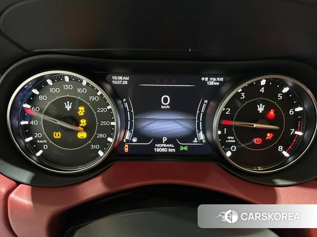 Maserati Levante id 4957868 из Кореи 16