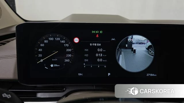 Kia The New Carnival 4th Generation id 5001831 из Кореи 35