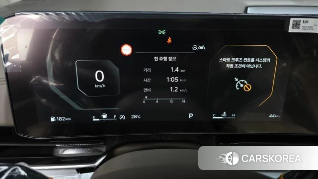 Kia The New Carnival 4th Generation id 4705984 из Кореи 18