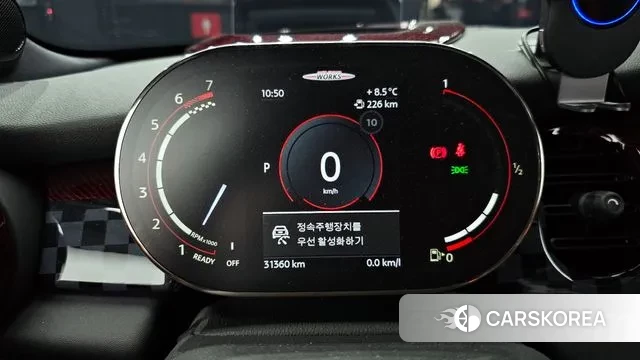 Mini Cooper S id 3787293 из Кореи 18