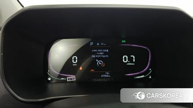 Kia The New Morning (JA) id 5058805 из Кореи 29