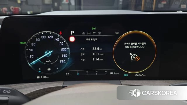 Kia K8 Hybrid id 5046836 из Кореи 31