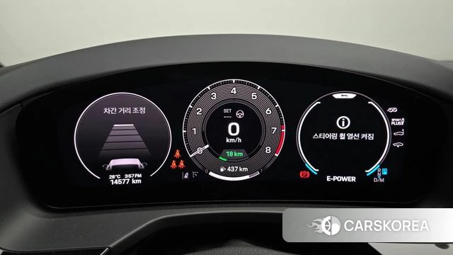 Porsche Panamera (976) id 4505500 из Кореи 18