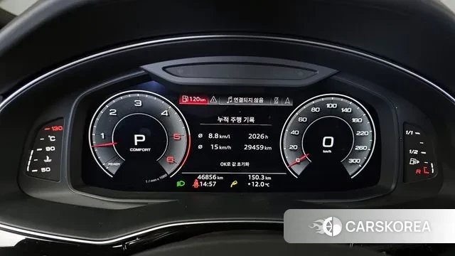 Audi Q8 (4M) id 3718057 из Кореи 18