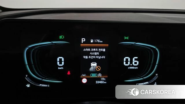 Kia Sportage 5th Generation id 4985393 из Кореи 28