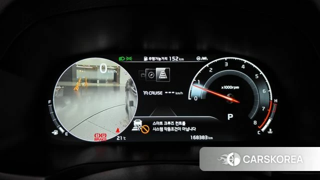 Kia K7 Premier id 5028767 из Кореи 32