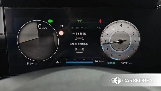 Hyundai The New Avante (CN7) id 5026822 из Кореи 29