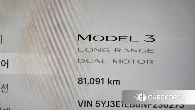 Tesla Model 3 id 4763746 из Кореи 31